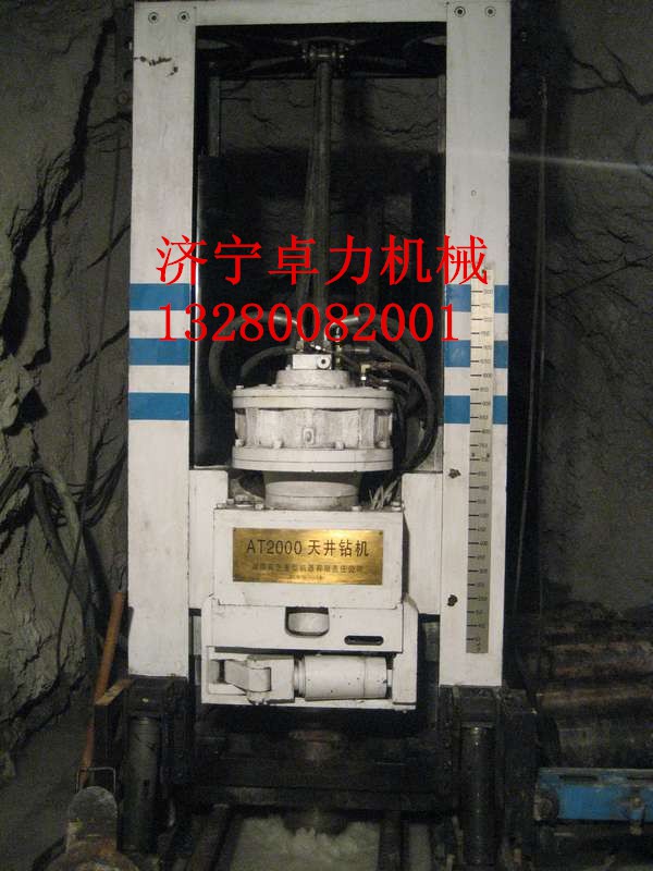 天井鉆機(jī)鉆桿,反井鉆機(jī)用鉆桿，鉆機(jī)